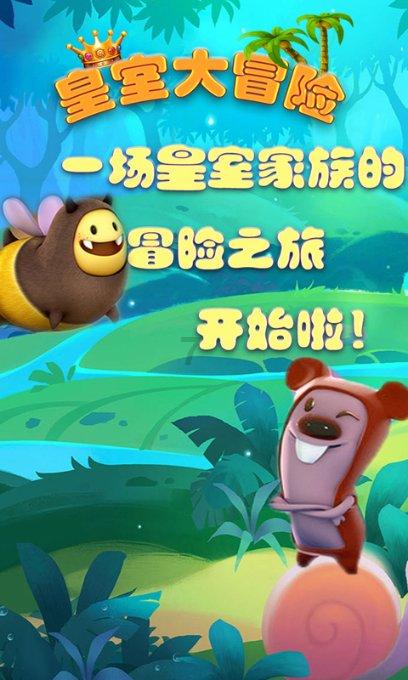 国家发改委：银发经济发展离不开各年龄人群的共同参与