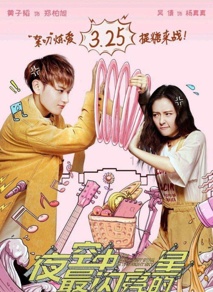 南京秦淮：“五个一点”纾解老旧小区停车难