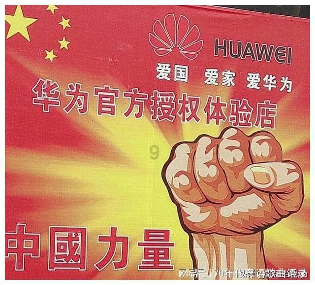 跳出生产车间