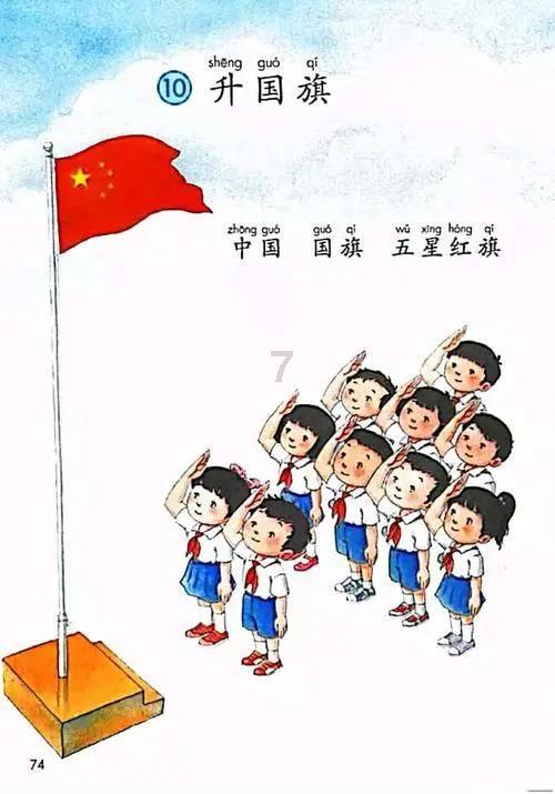 妻子每隔一个月去看望和前夫的儿子对于现任来说公平吗？游戏画面