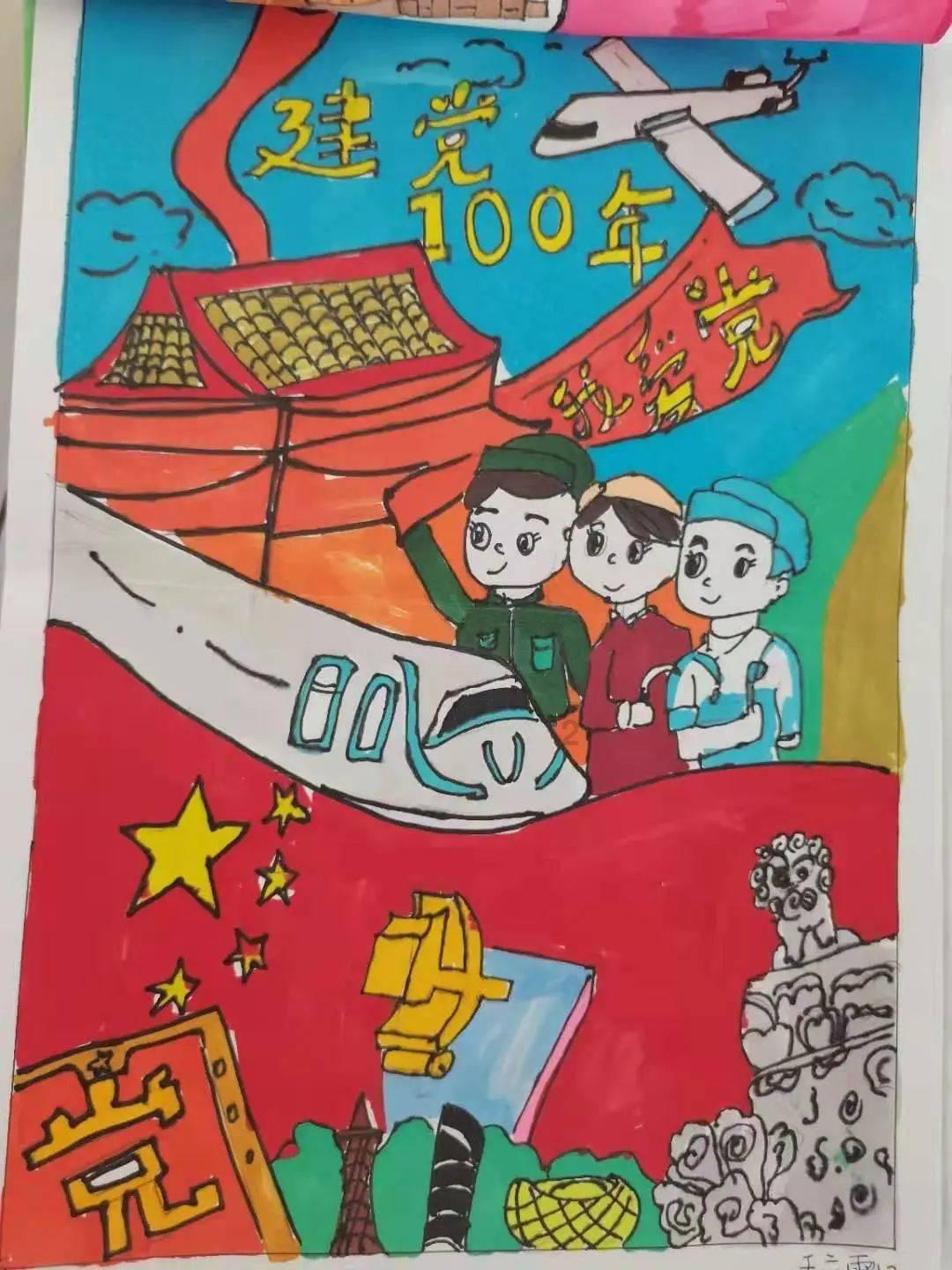 舒城筑景园小区划分哪个小学？游戏画面